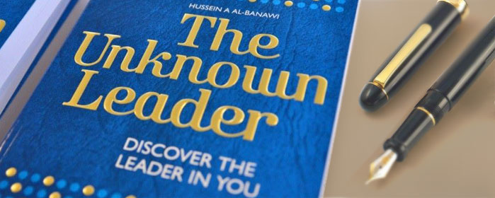 the-unknown-leader
